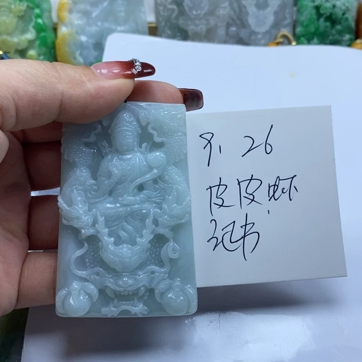 资***生翡翠未镶嵌颈饰天然a货翡翠