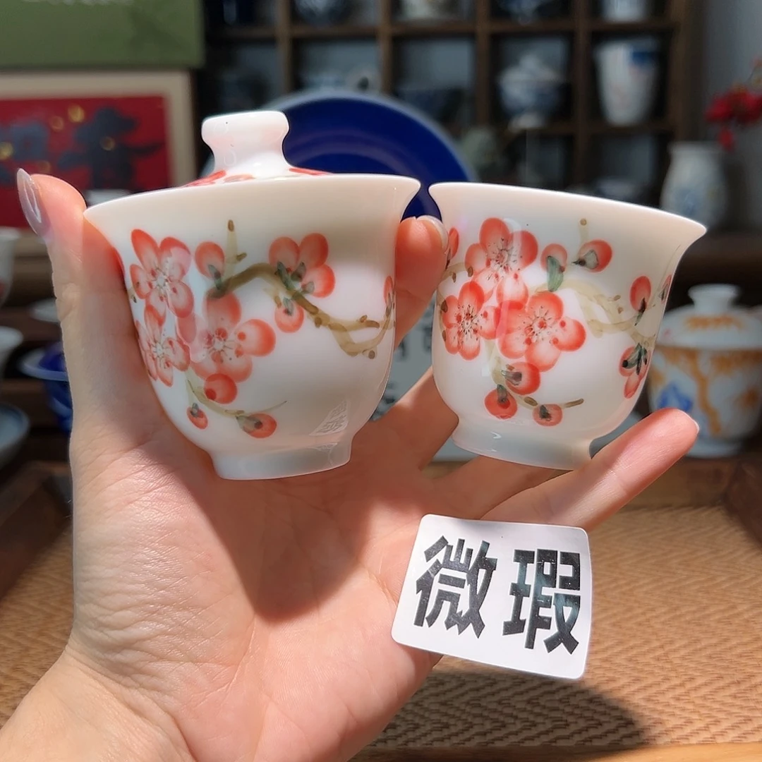 【闪购商品】微瑕 手绘 盖碗