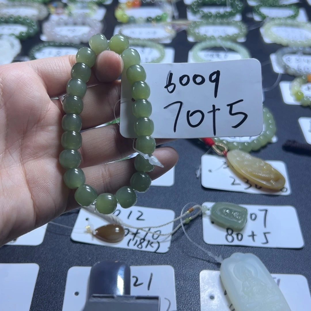和田玉未镶嵌手串6009