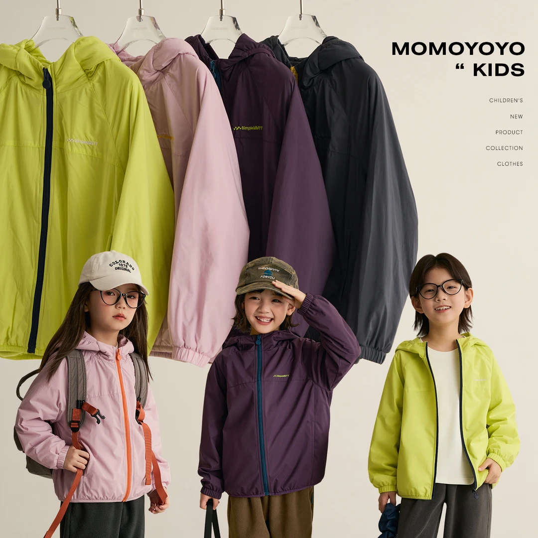 辰辰妈【小软壳】男女童秋装防泼水撞色儿童冲锋衣亲子装外套8530D