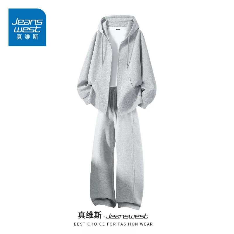 真维斯灰色运动休闲套装男士春秋宽松潮牌痞帅韩式时尚穿搭两件套