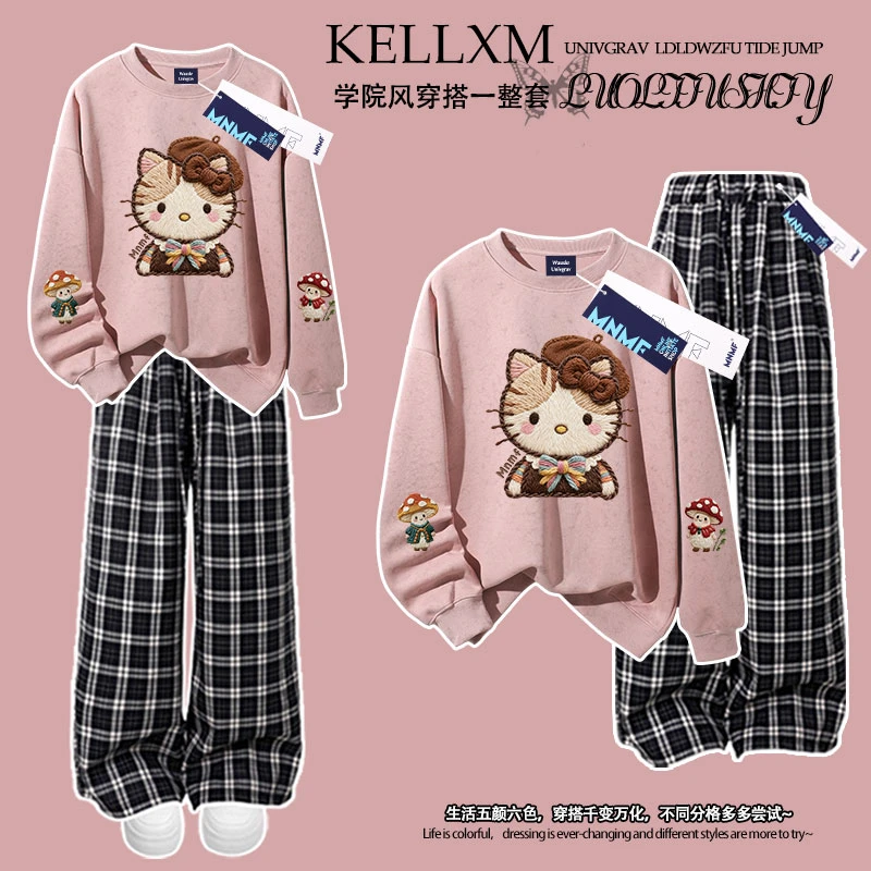 女童学院风HelloKitty仿刺绣秋冬季扎染圆领卫衣格子裤中大童套装