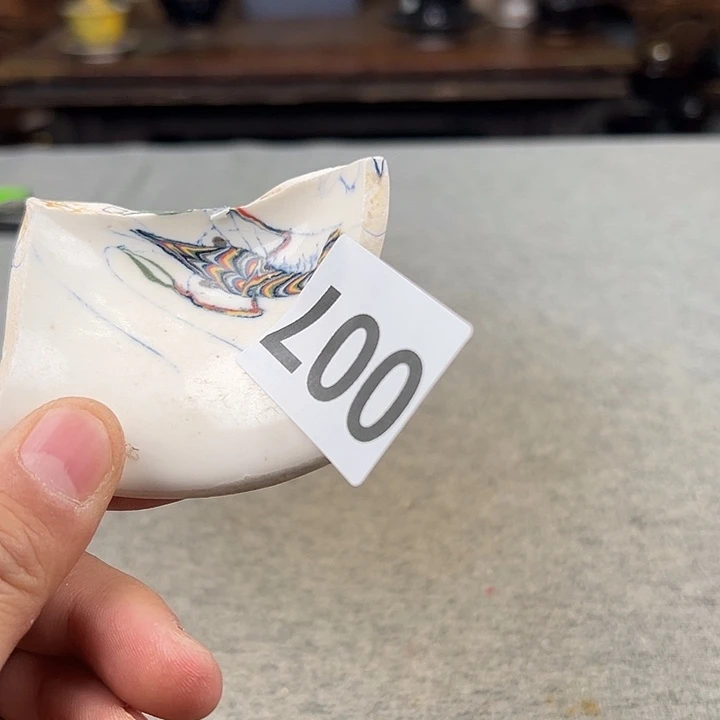 摆件茶*道瓷器瓷器瓷器瓷器瓷器