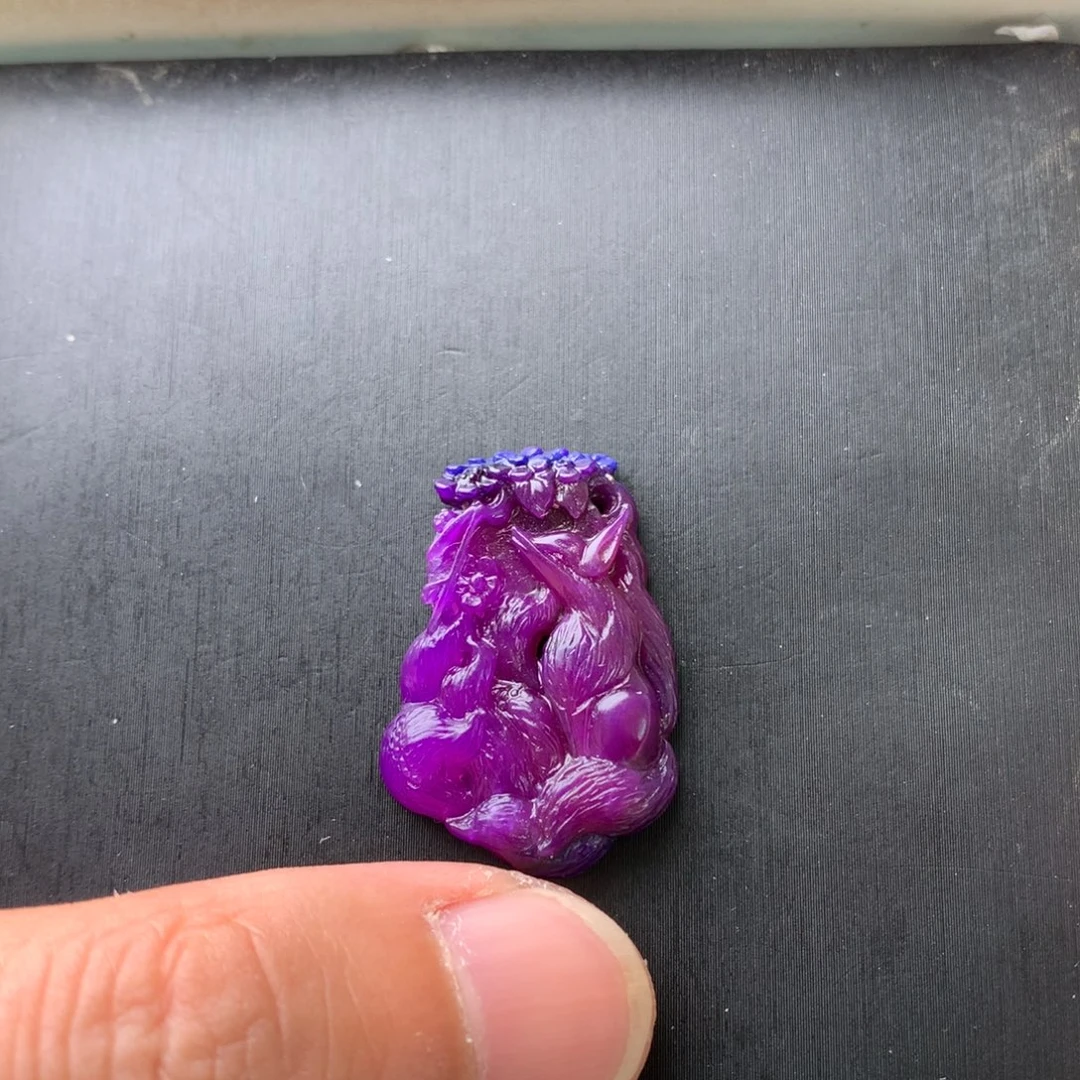 苏纪石（舒俱来）未镶嵌吊坠