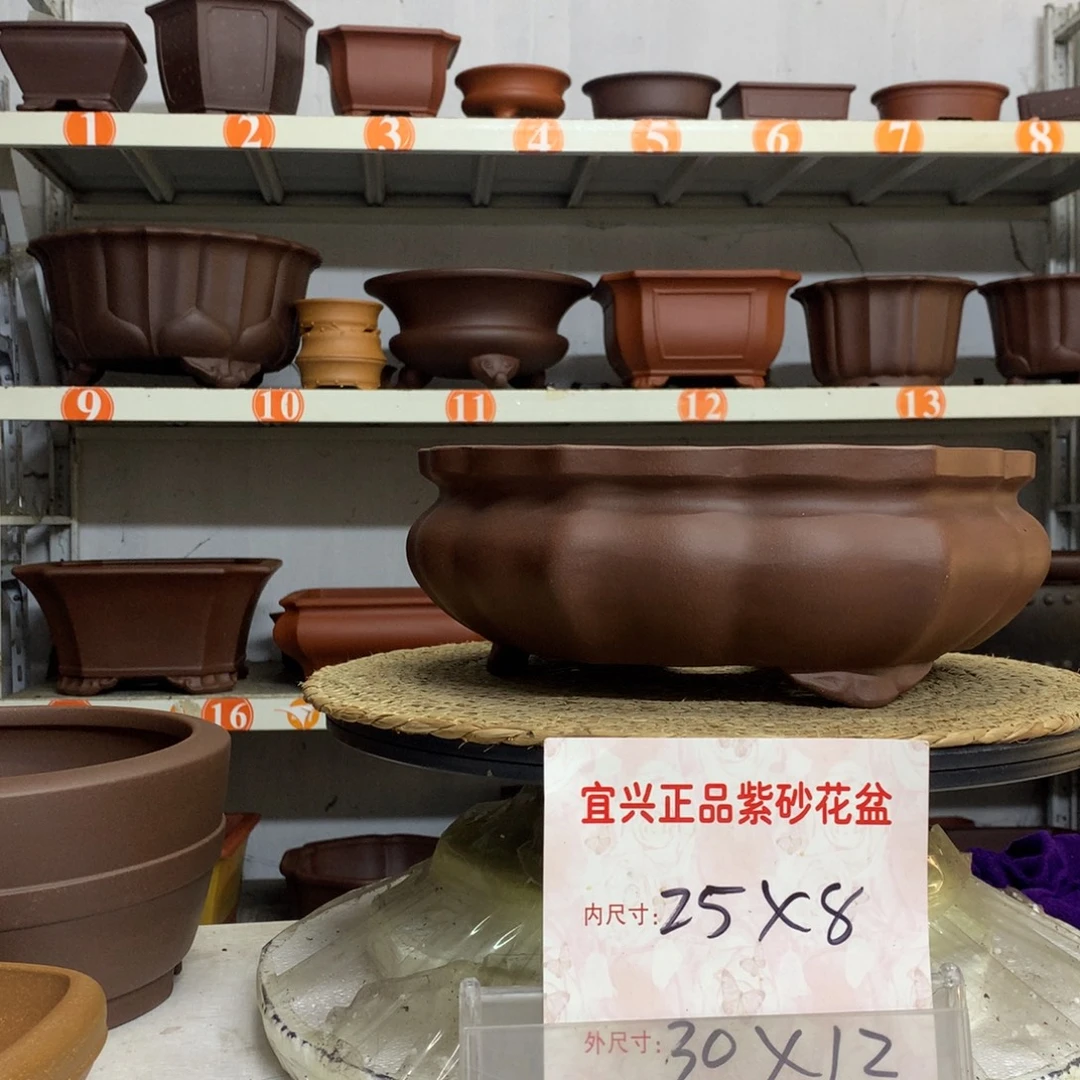 紫砂花盆精品紫砂花盆包邮