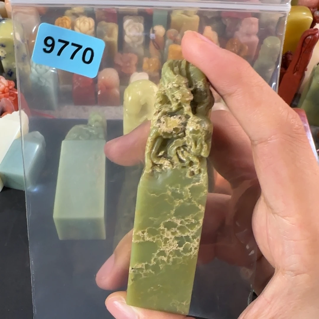 吃***子寿山石印石9770包四字