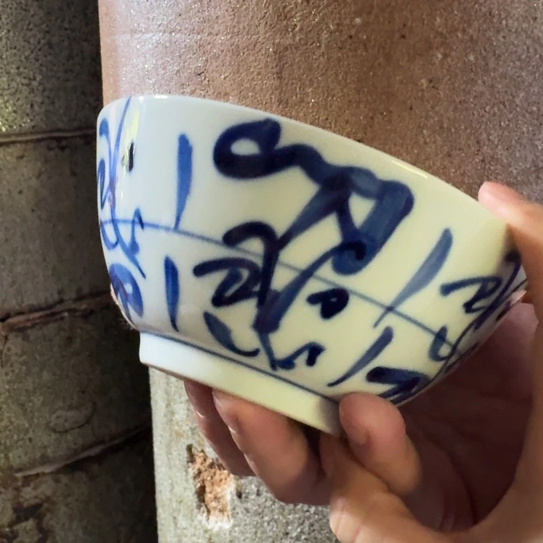 杯景德镇陶瓷手工手绘