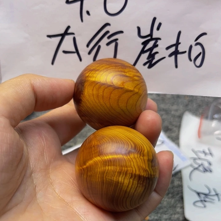 柏木（崖柏）崖柏37
