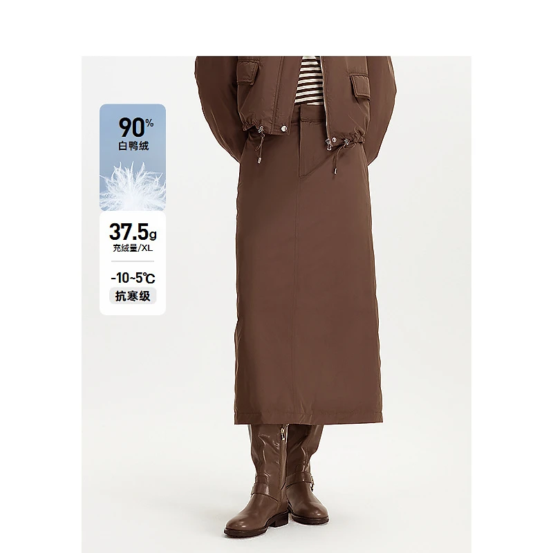 【夏夏专属】DC-NICE半身裙8138