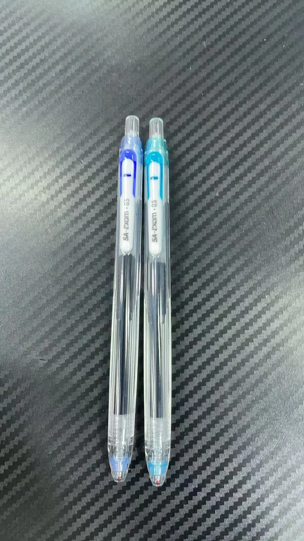 孤品福利！随机发2只5A-s，不挑杆