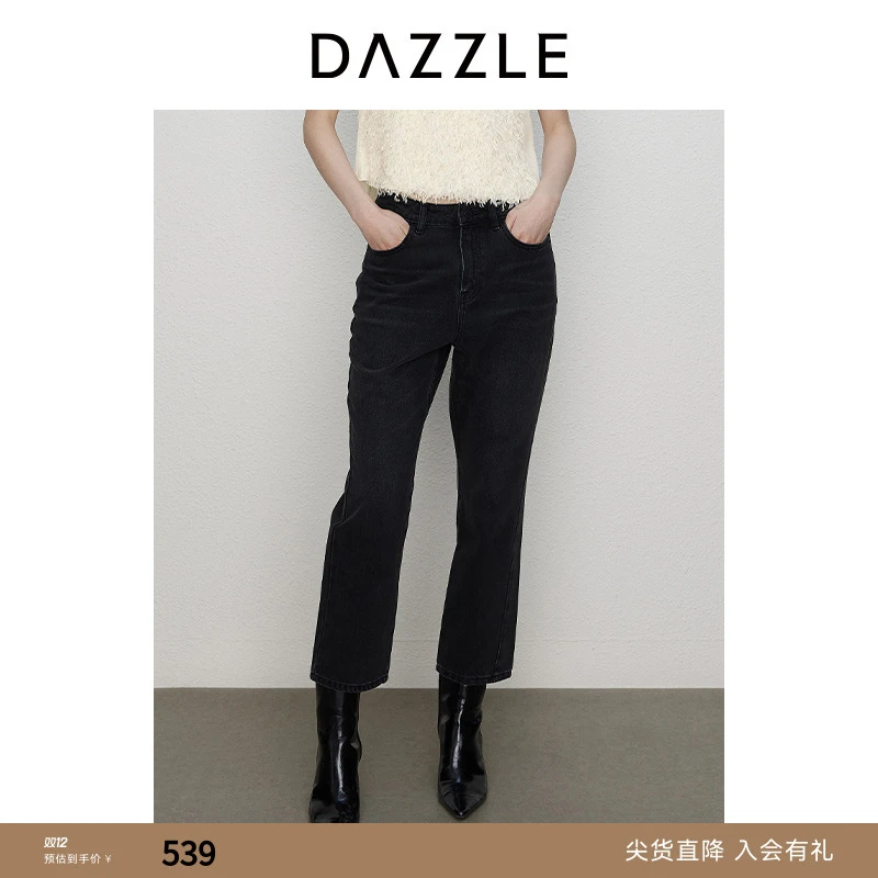 DAZZLE地素牛仔裤装黑色复古水洗裤子2I3R4081S