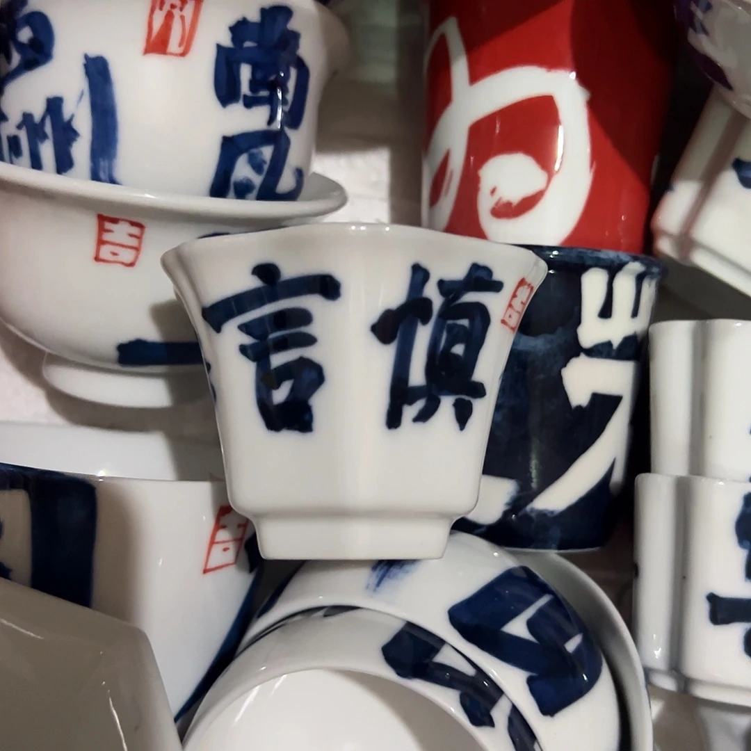 川*陶瓷艺术作品欣赏微瑕