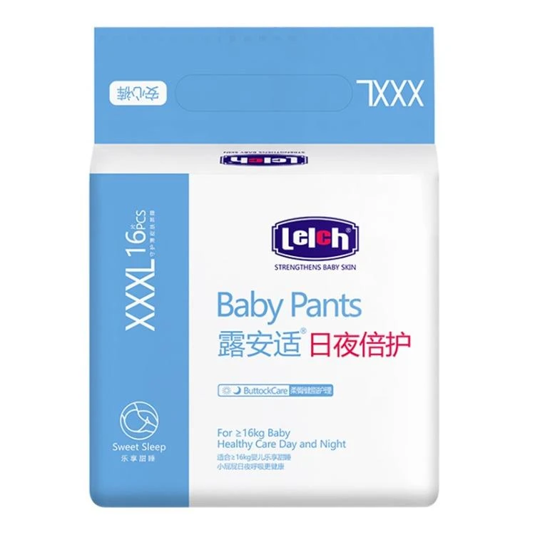 露安适倍护--日夜倍护安心裤XXXL（≧16kg）（乐享甜睡）16片/包 默认
