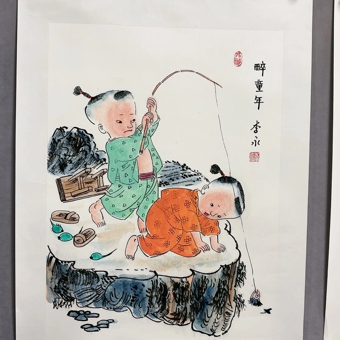 国画国画纯手绘作品请放心去藏