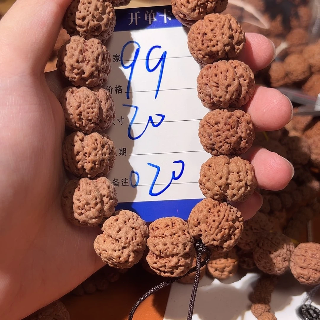 吊坠金刚菩提020金刚