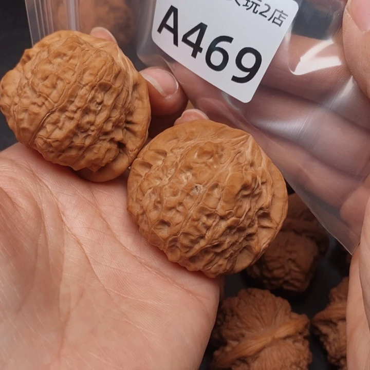 闭***.文玩核桃吊坠469南瓜