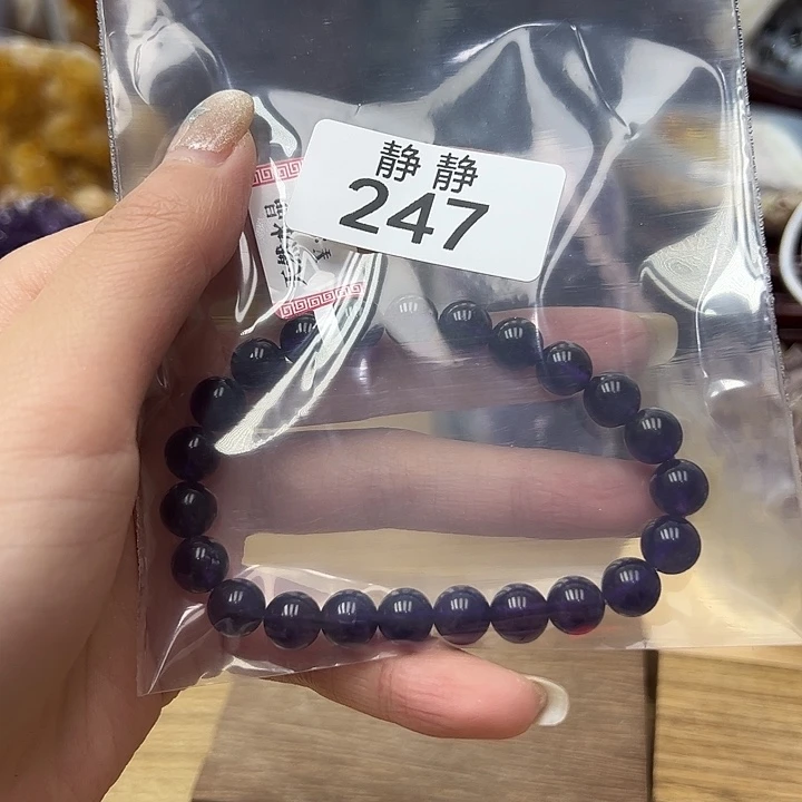 水晶天然水晶未镶嵌未镶嵌&****&247