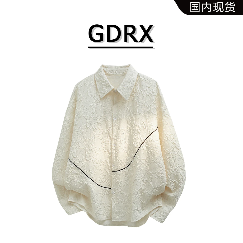 GDRX美式肌理感长袖衬衫男2025秋季新款高街衬衣高级感痞帅外套