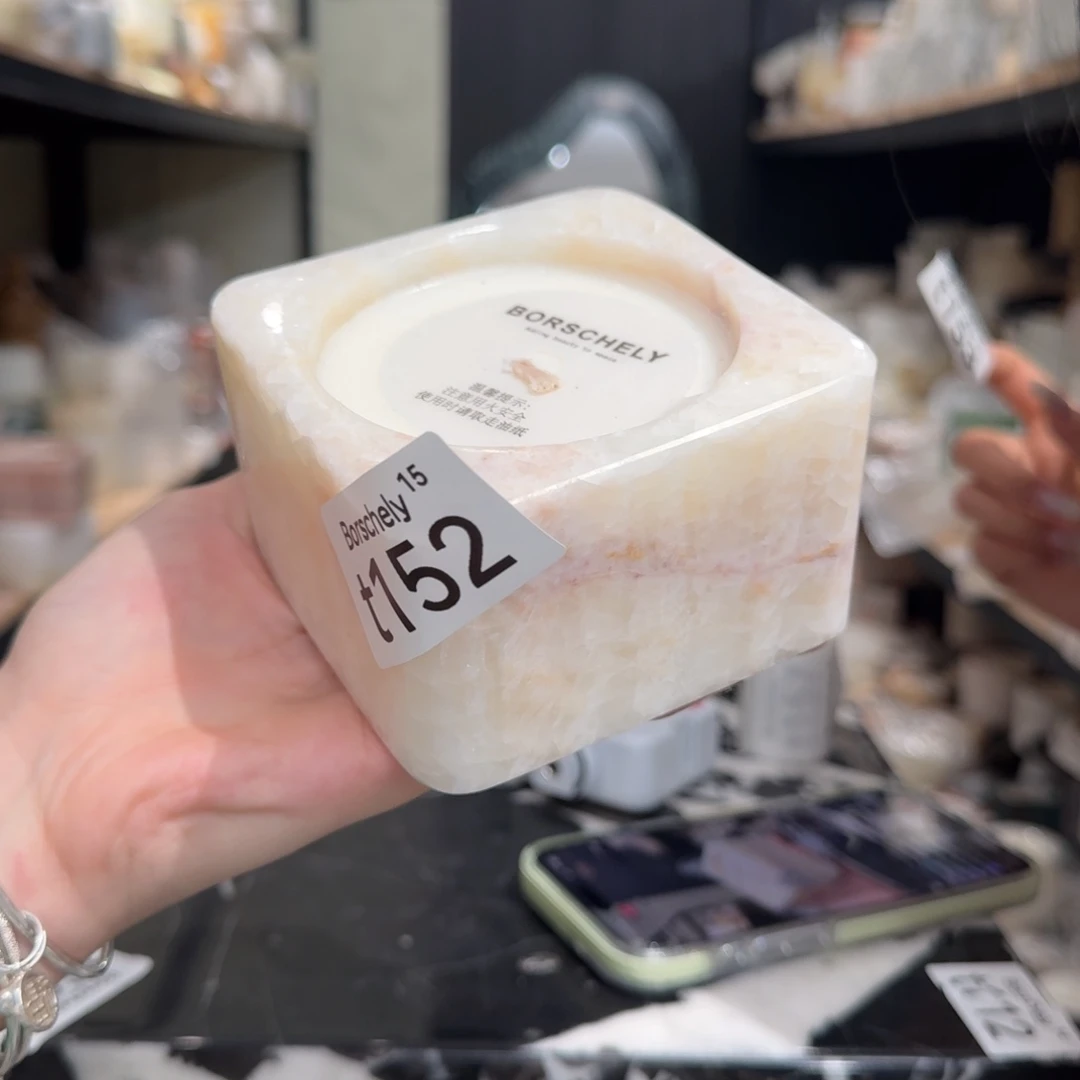 t152。 两个亿。       磕