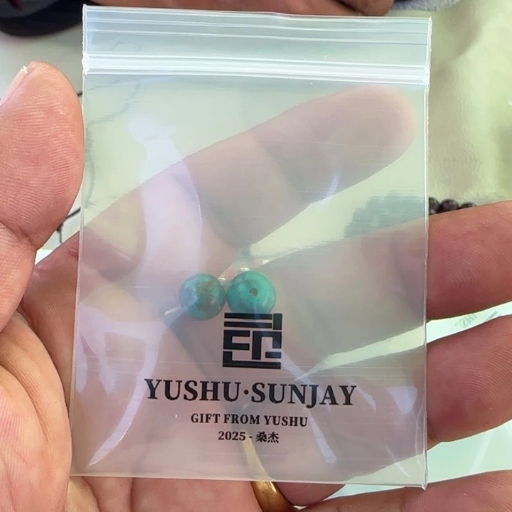 虎***享吊坠金刚菩提桑杰出品小元素配饰