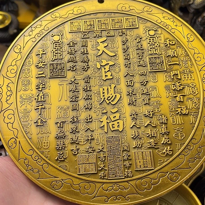 精美摆件精美摆件