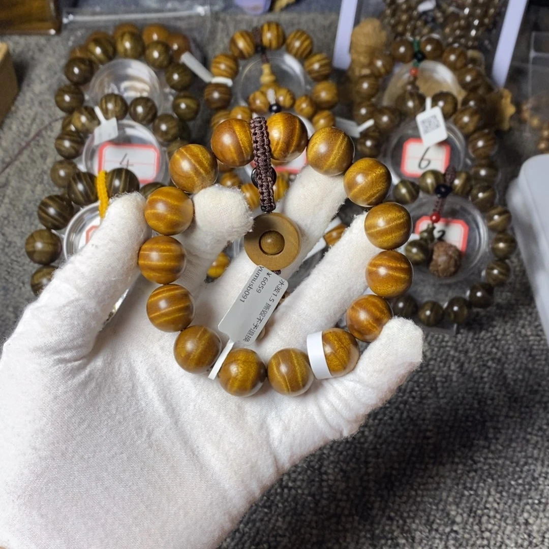 楠木（金丝楠）手串/手链红油底1.5 水波 350