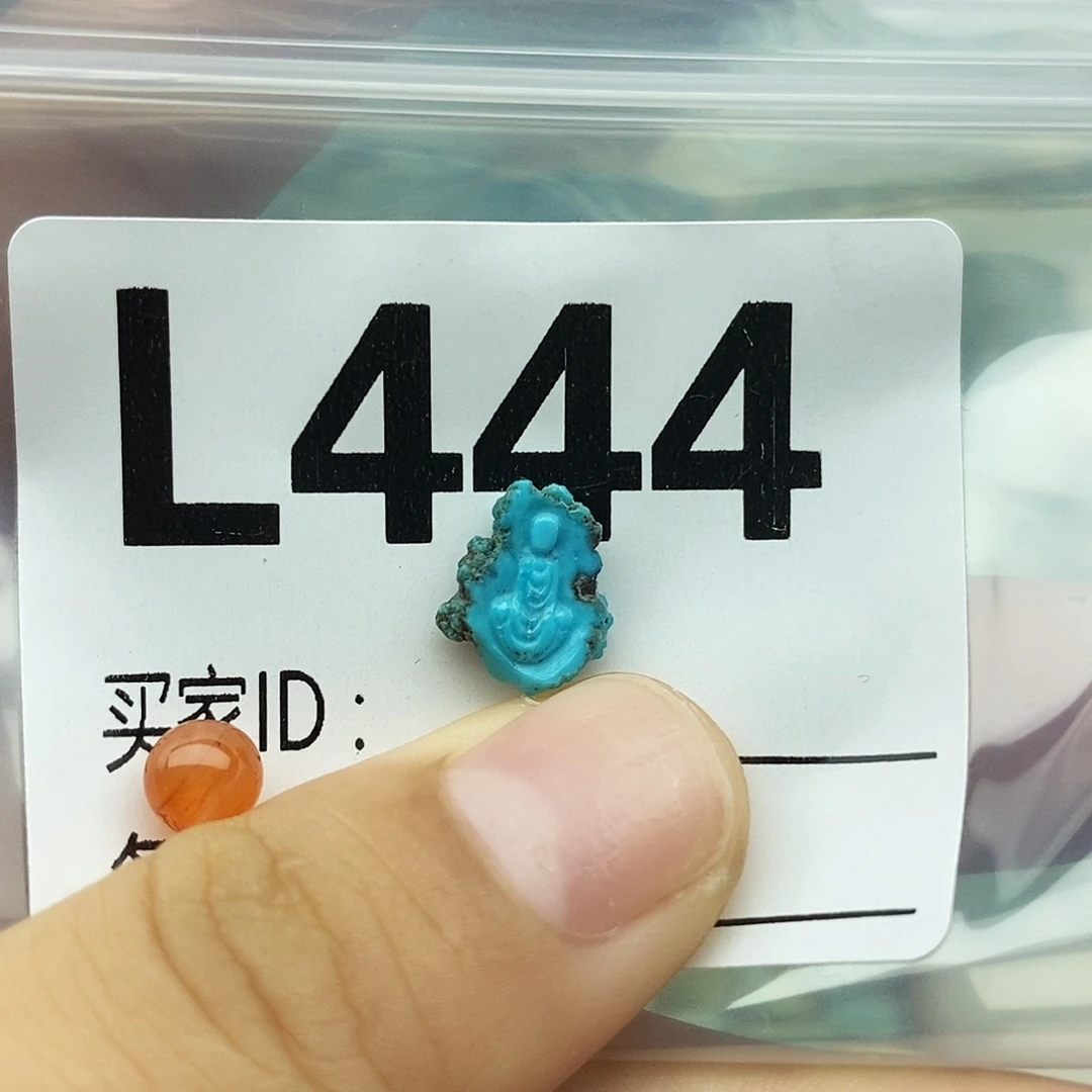 南红玛瑙未镶嵌配饰