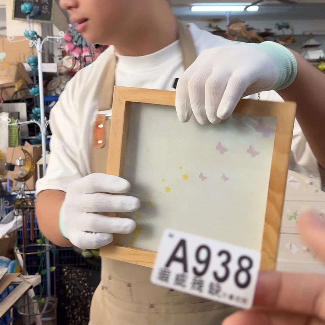 核桃木/黑胡桃（胡桃木）