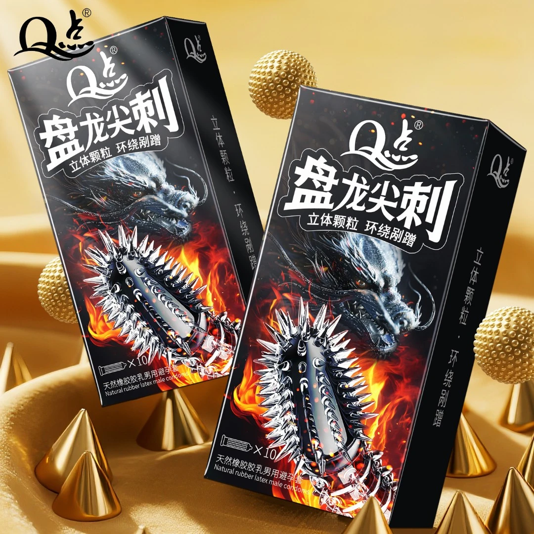 【巨刺撩心】Q点龙牙尖刺大颗粒避孕套水润玻尿酸超薄套 byt冰火猫舌柔刺情趣套持久型延时安全套 天然橡胶胶乳男用避孕套官方旗舰店