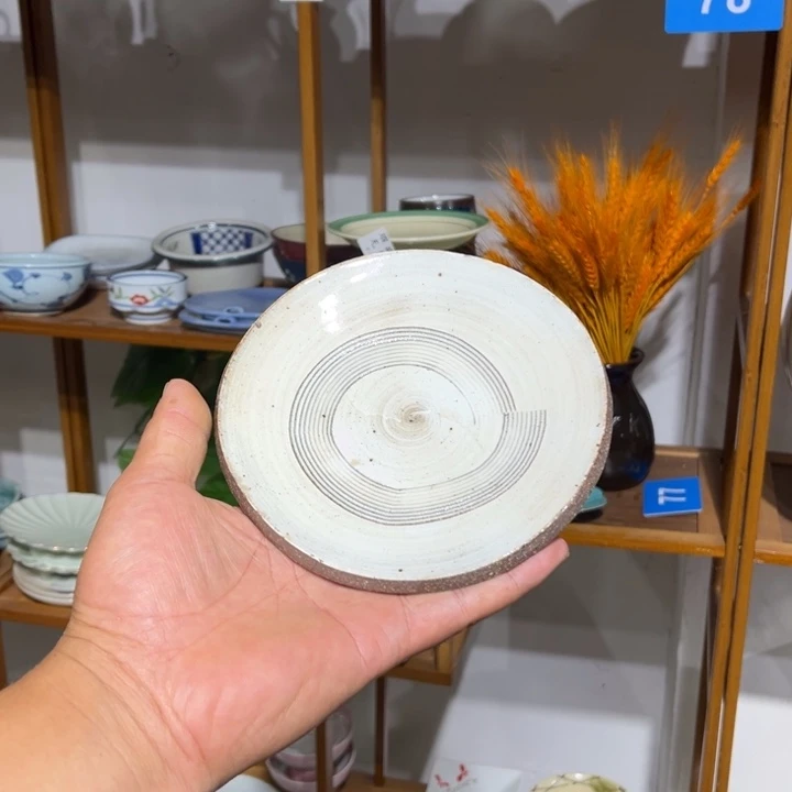 茶盏满25包邮默认微瑕凑凑单191