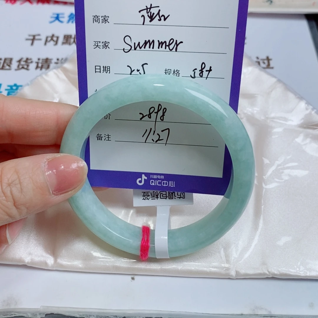 翡翠手镯未镶嵌s****r翡翠手镯