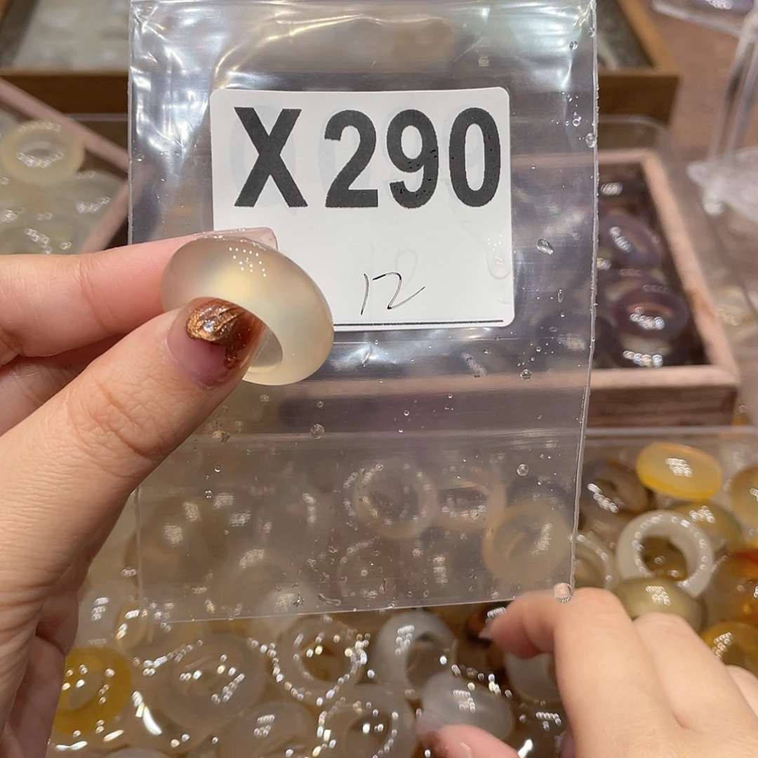 玛瑙/玉髓未镶嵌戒指290