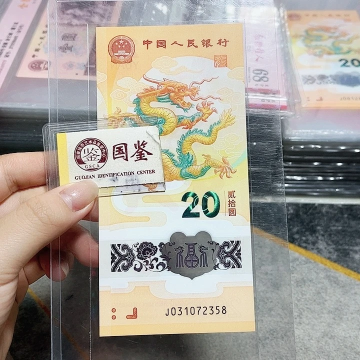 031072358。。。。。。。。无4尾8