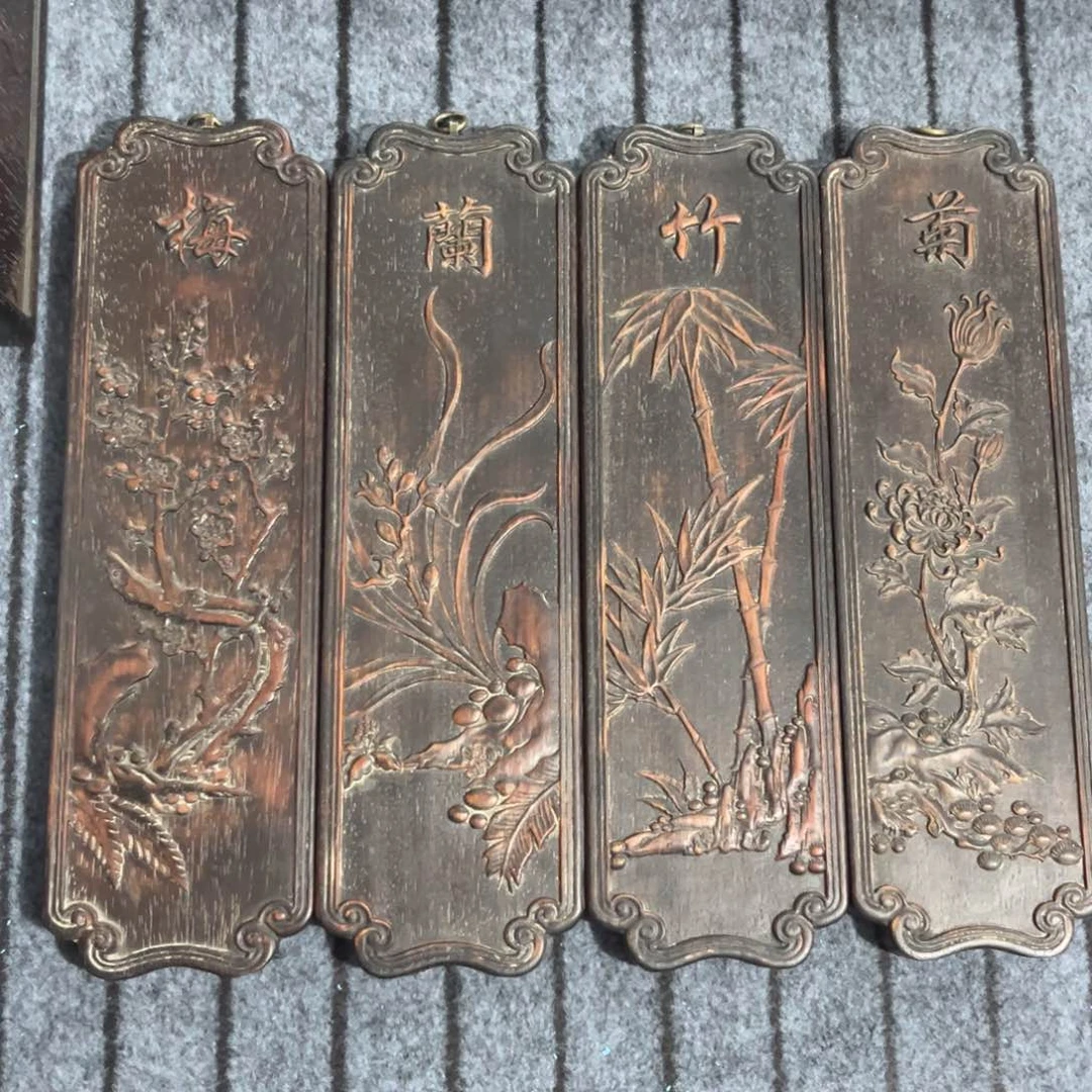 木非洲紫檀木雕牌匾挂匾