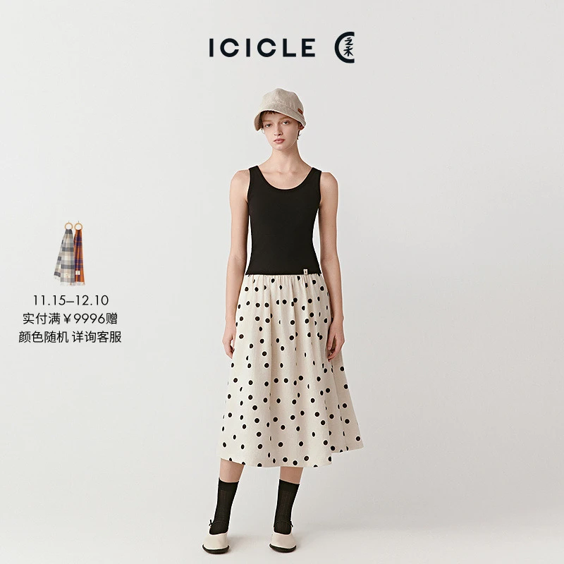 ICICLE之禾紧密亚麻平纹布半身裙1580