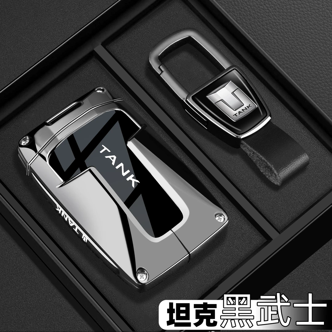 2025款坦克300钥匙套400Hi4-T全包塔克三五百Hi4Z专用汽车壳扣700