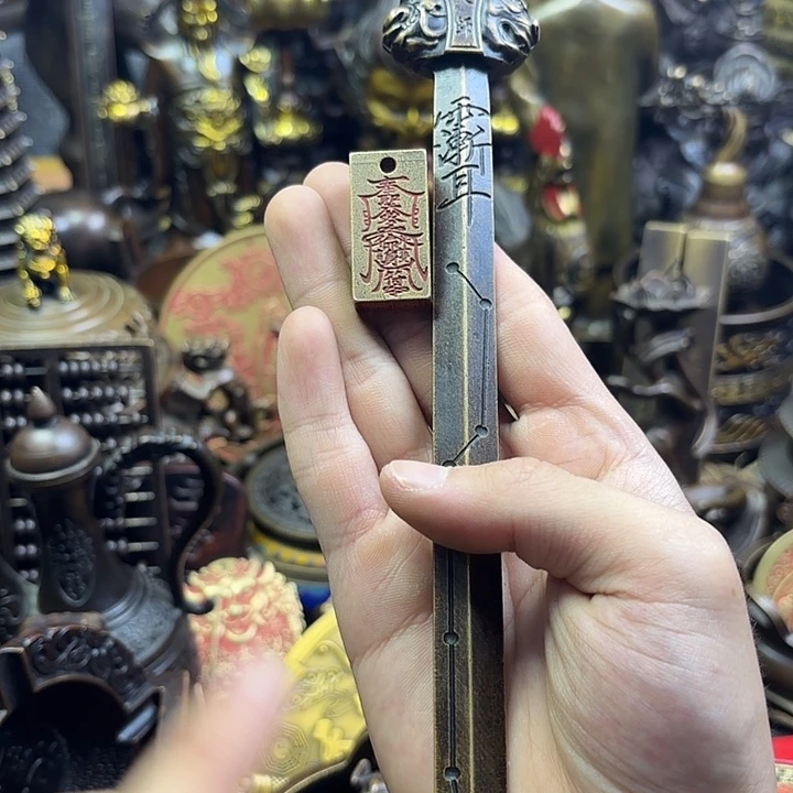 三木精品铜器摆件