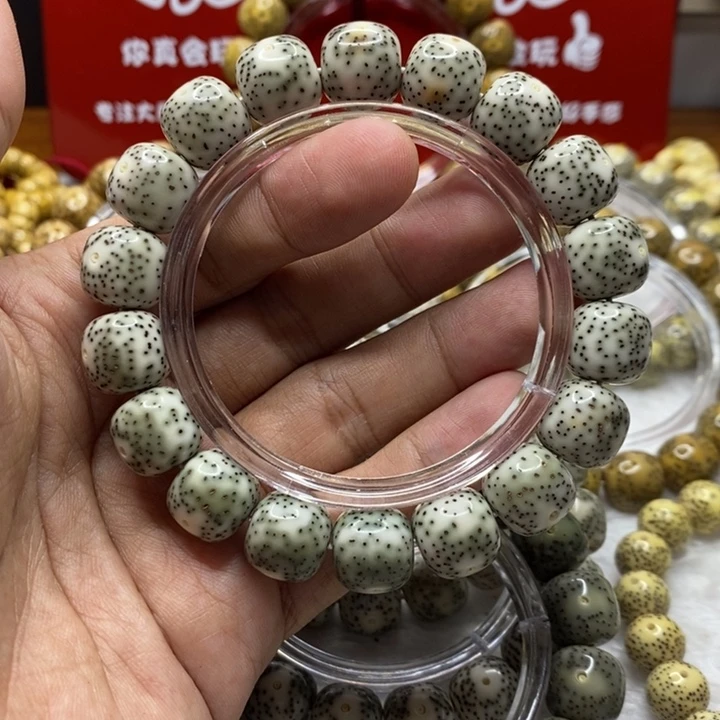 星月菩提手串L****.13星稀