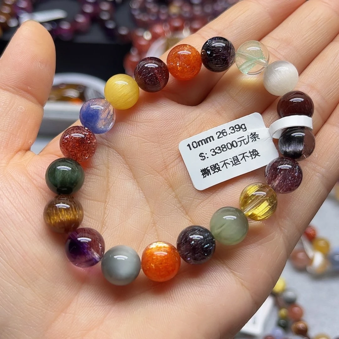 未镶嵌手链水晶天然水晶
