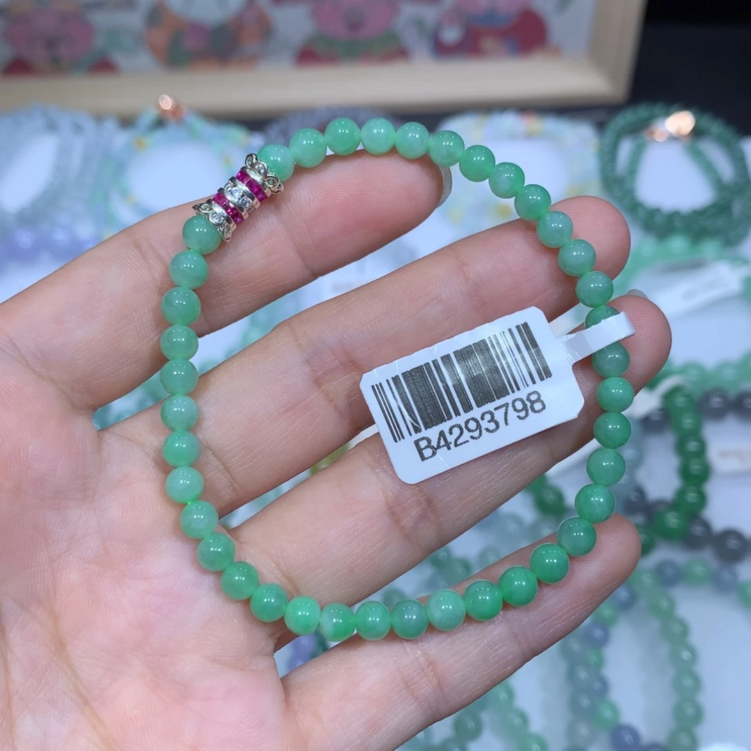 翡翠未镶嵌手链天然