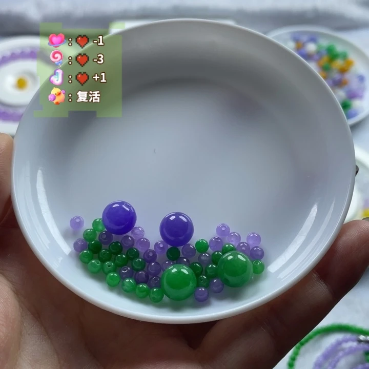 非金属卡3➕珠珠40颗