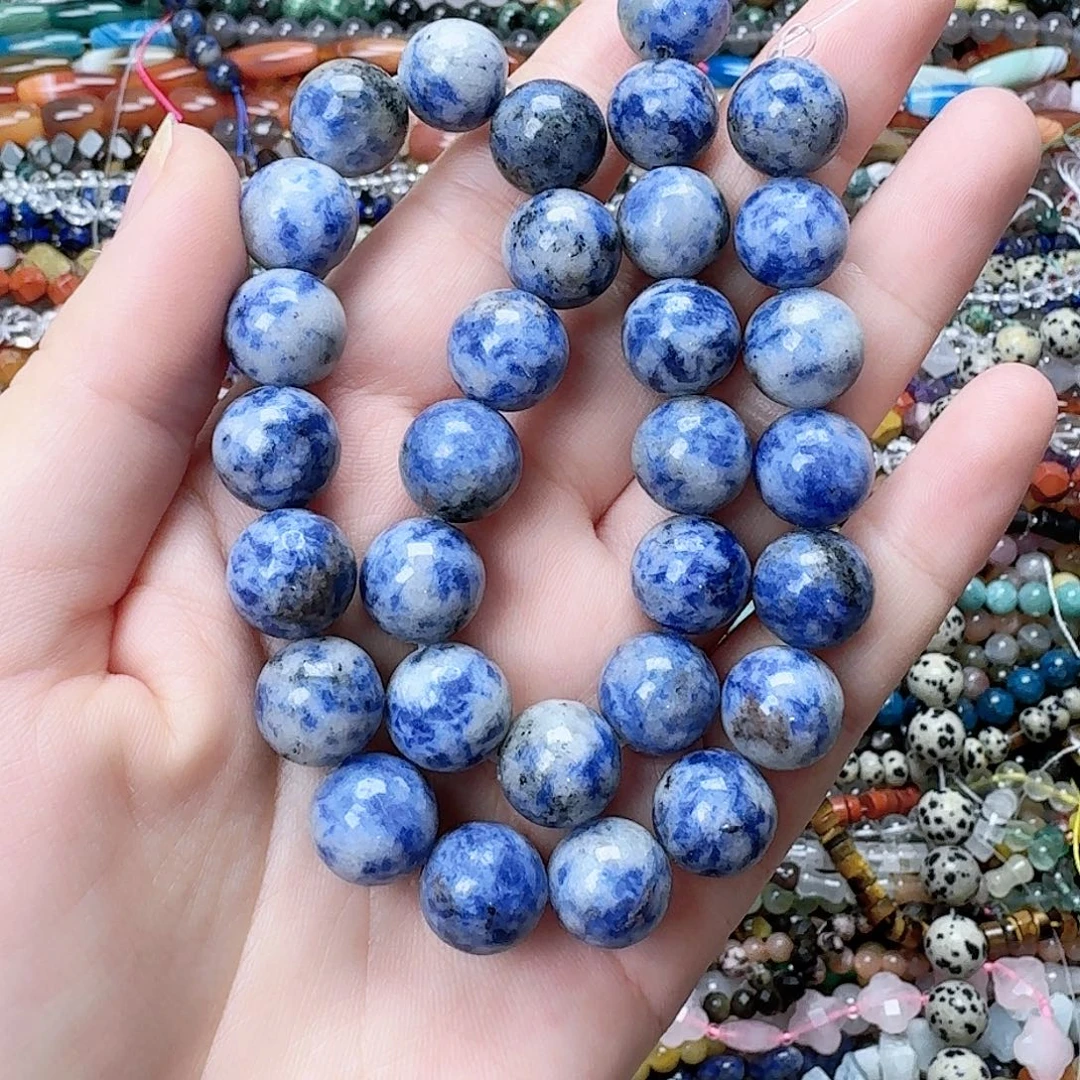 玛瑙/玉髓未镶嵌珠宝半成品卡12斑点石一条