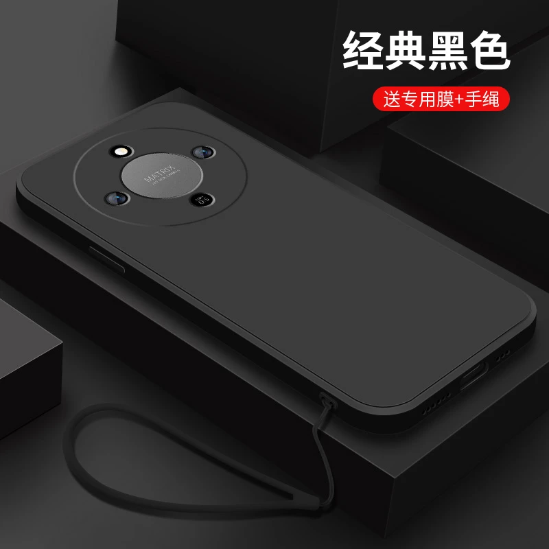 经典黑色适用华为荣耀x70手机壳新款honor纯色硅胶全包防摔保护套