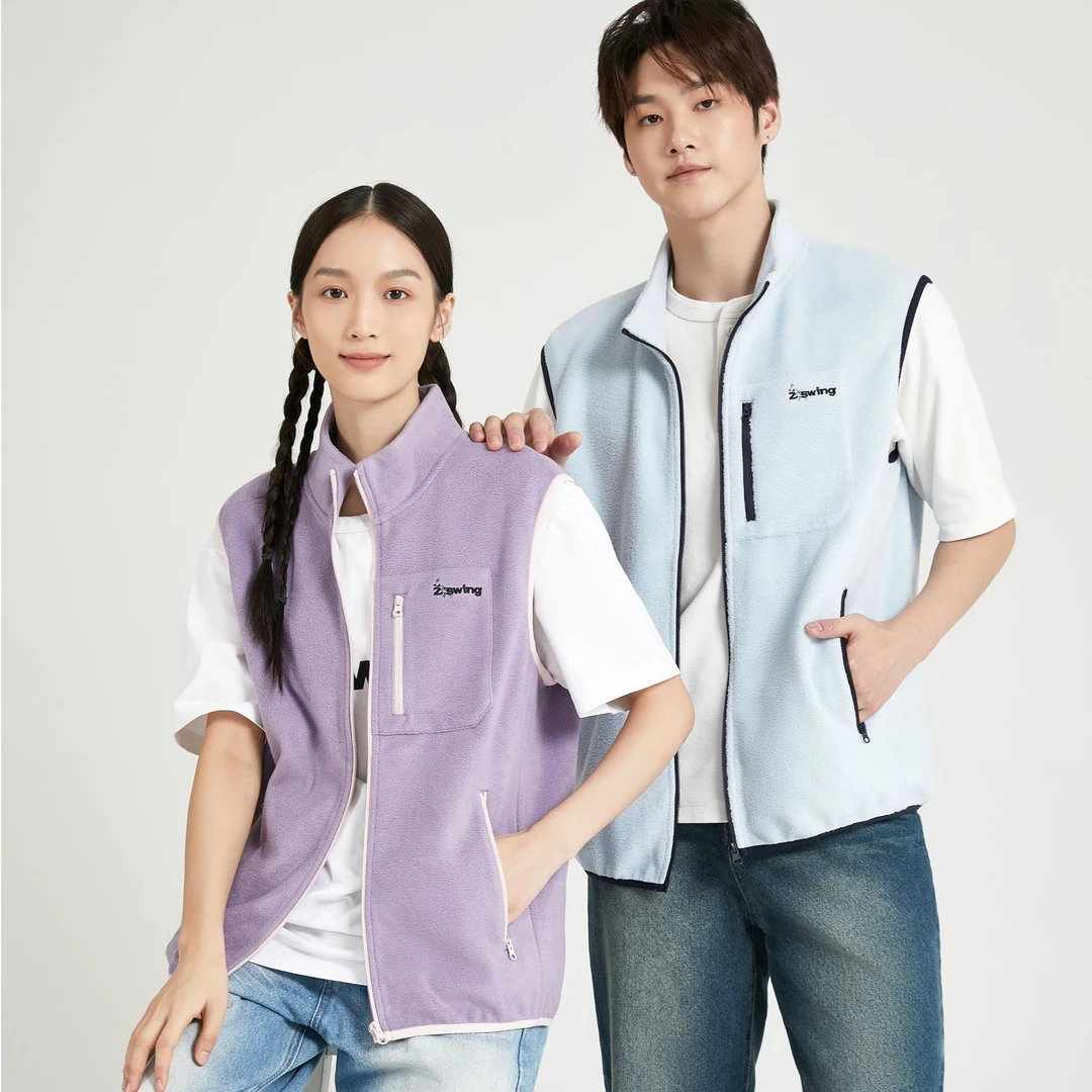 【秋新品上新】Zswing撞色立领摇粒绒马甲外套上衣日常休闲男女同款