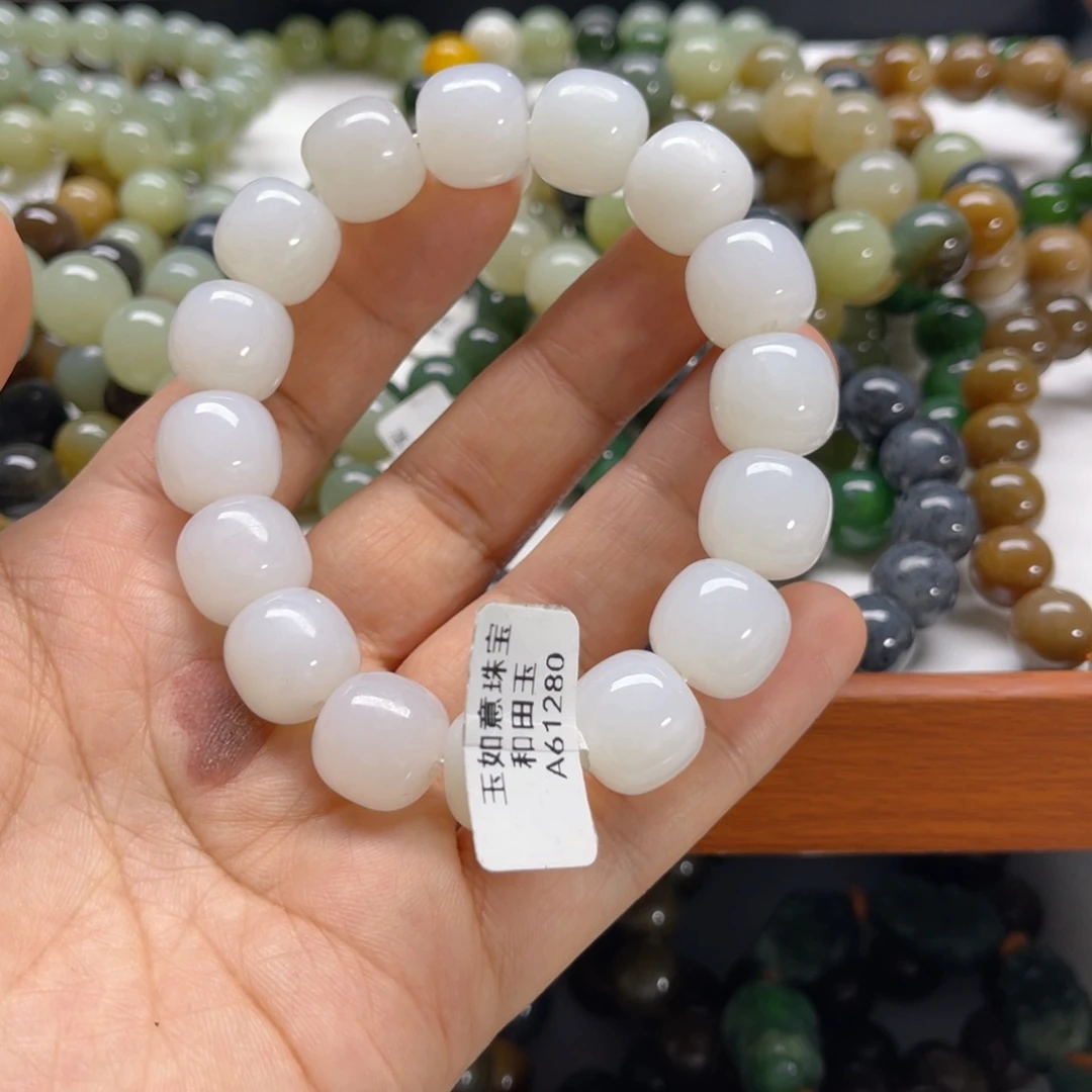 未镶嵌手链和田玉