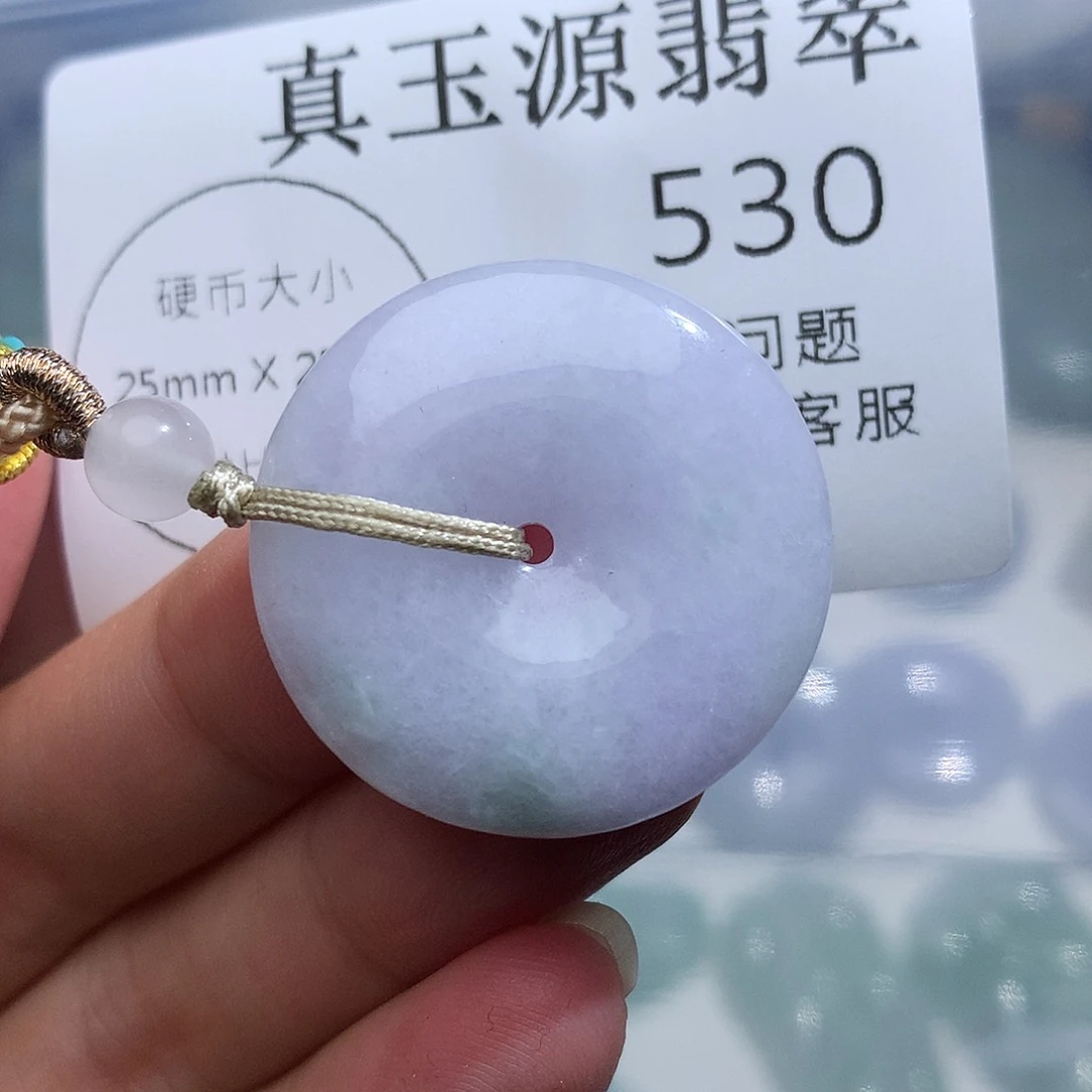 翡翠未镶嵌套链530