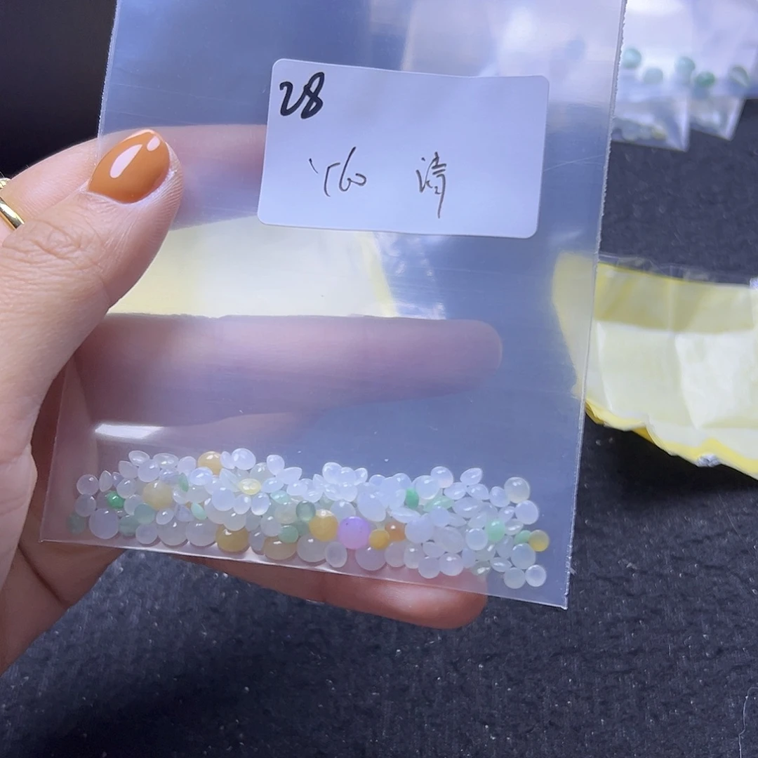 清***光翡翠散珠翡翠裸石