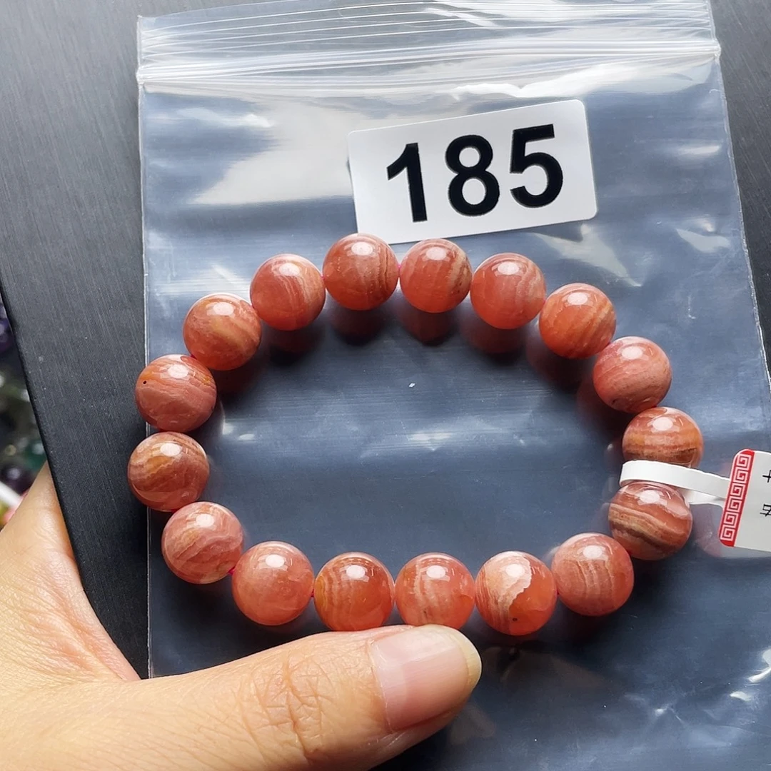 Q****菱锰矿（红纹石）未镶嵌手串185。