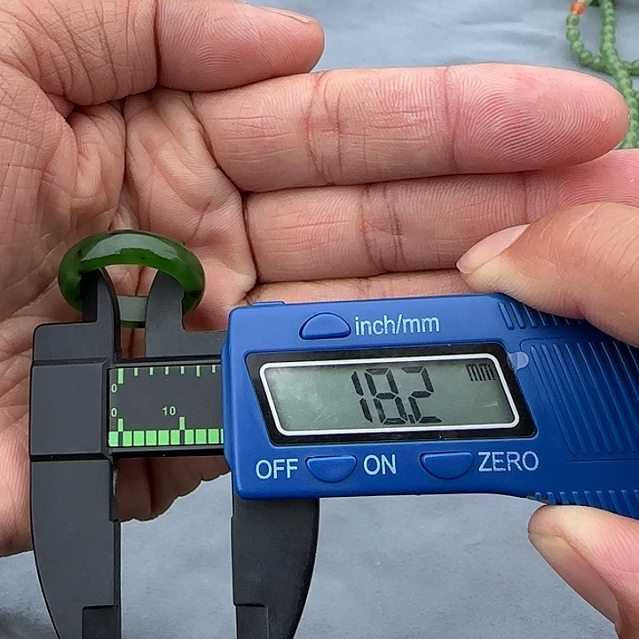 和田玉（碧玉）颈饰未镶嵌