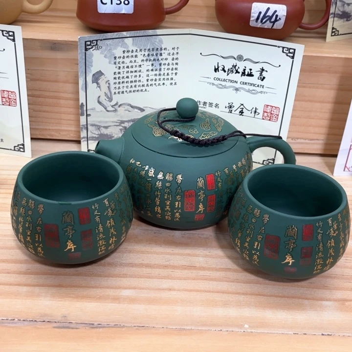 紫砂壶茶具家用茶具